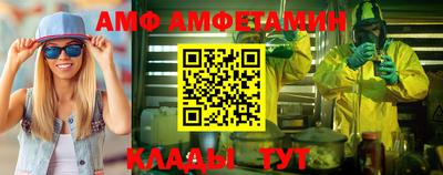 2c-b Кинель