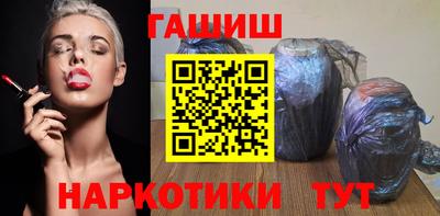 2c-b Кинель