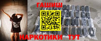 2c-b Кинель
