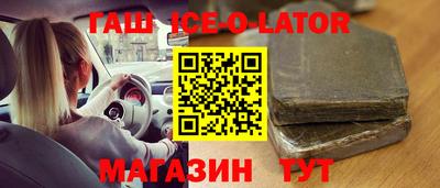 альфа пвп VHQ Кимры