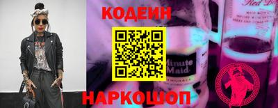 альфа пвп VHQ Кимры