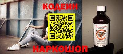 альфа пвп VHQ Кимры