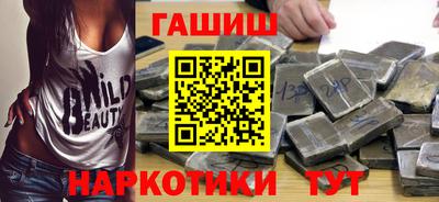 2c-b Кинель
