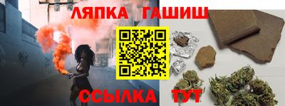 2c-b Кинель