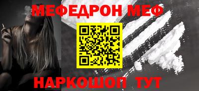 гашиш Кингисепп