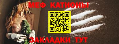 2c-b Кинель