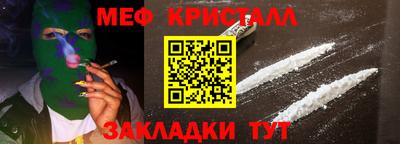 альфа пвп VHQ Кимры