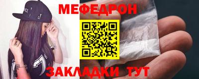 альфа пвп VHQ Кимры