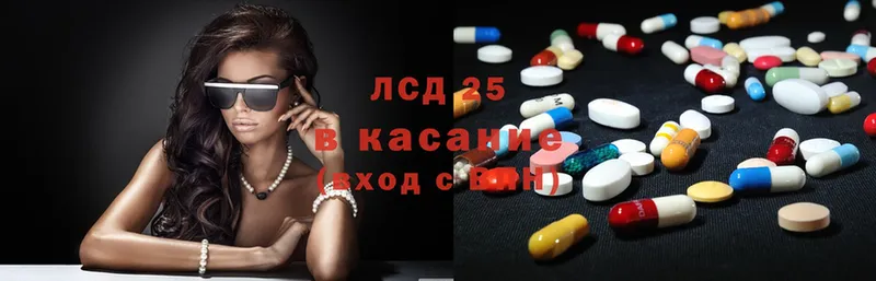 МЕГА рабочий сайт  Дятьково  Лсд 25 экстази ecstasy  даркнет сайт 