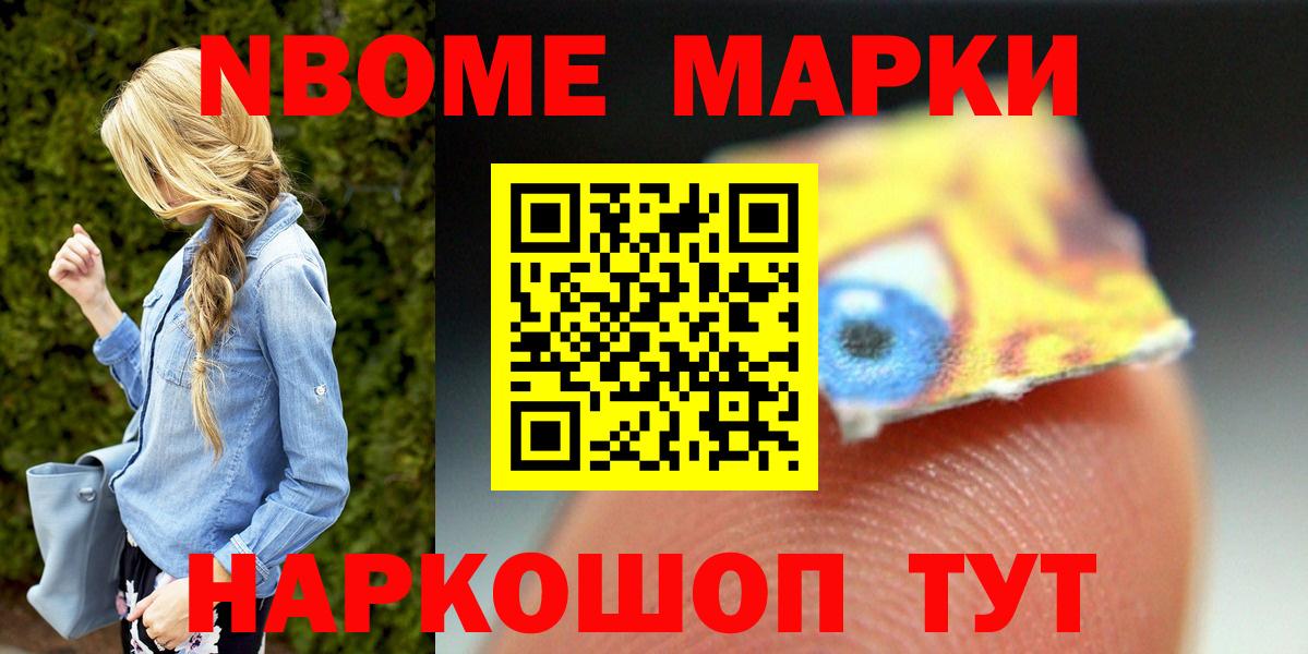 Дятьково  Лсд 25 экстази кислота  Вход с VPN 