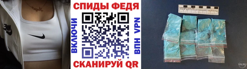 наркошоп  Дятьково  Первитин мет 