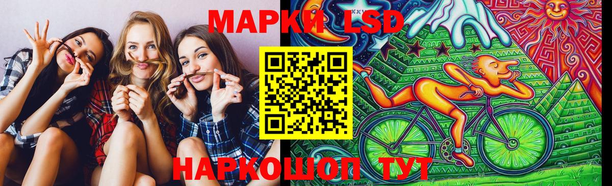 Наркотические марки  Марки NBOMe 1500мкг  Дятьково  Марки NBOMe 1500мкг 