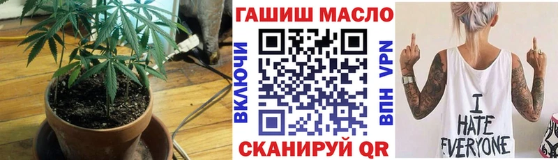 магазин    hydra онион  Дистиллят ТГК вейп  Дятьково 