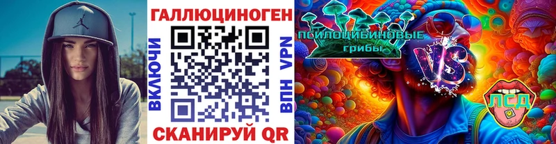 купить закладку  Дятьково  Псилоцибиновые грибы ЛСД 